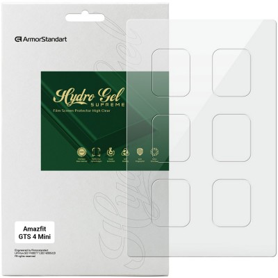 Захисна плівка ARMORSTANDART Supreme для Amazfit GTS 4 Mini 6 шт. (ARM66318)