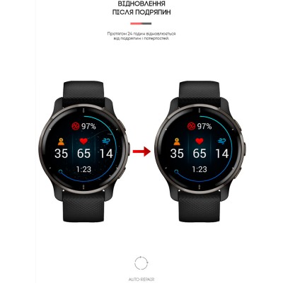 Захисна плівка ArmorStandart для Garmin Venu 2 Plus 6 шт. (ARM65780) Захисна плівка ArmorStandart для Garmin Venu 2 Plus 6 шт. (ARM65780)