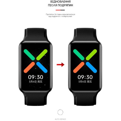 Захисна плівка ArmorStandart гідрогелева для OPPO Watch Free 6 шт (ARM62600)