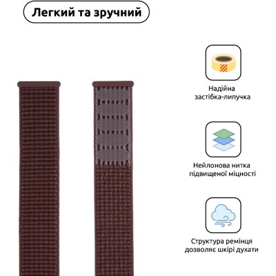Ремінець ArmorStandart Nylon Band для Apple Watch All Series 42/44/45/49mm Smoke Purple (ARM55855)