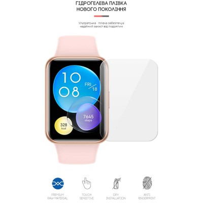 Захисна плівка ArmorStandart гідрогелева для Huawei Watch Fit 2 6 шт (ARM62595)