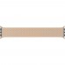 Ремінець ARMORSTANDART Braided Solo Loop Apple Watch 38/40/41mm Beige Size 4 132 mm (ARM64892)