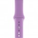 Ремінець ArmorStandart Sport Band (3 Straps) для Apple Watch 42/44/45/49mm Lilac (ARM51948)