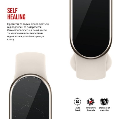 Захисна плівка ARMORSTANDART гідрогелева для Xiaomi Mi Band 8 9 шт (ARM67091)