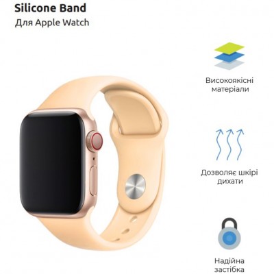 Ремінець ArmorStandart Sport Band (3 Straps) для Apple Watch 42/44/45/49mm Light Pink (ARM49072)
