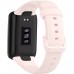 Ремінець ARMORSTANDART Xiaomi Smart Band 7 Pro Pink Sand (ARM66800)