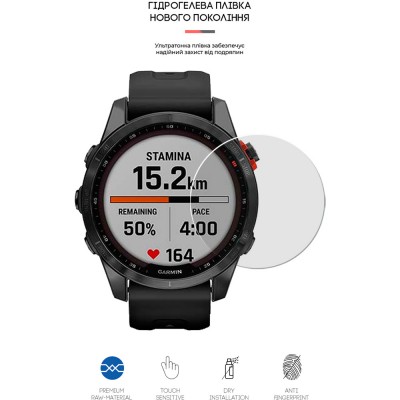 Захисна плівка ArmorStandart для Garmin Fenix 7S 6 шт (ARM65864)