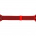 Браслет Armorstandart Milanese Loop Band Apple Watch Rose (ARM54389)