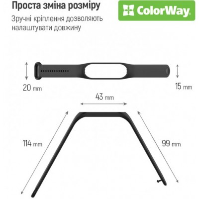 Ремінець COLORWAY для Xiaomi Mi Band 5/6/7 Purple (CW-SXMB7-PL)