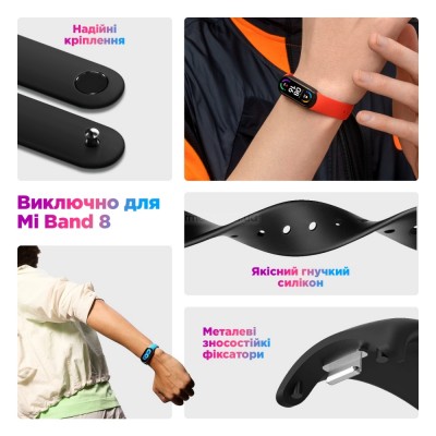 Ремінець ARMORSTANDART Xiaomi Mi Band 8 Midnight Blue (ARM68020)