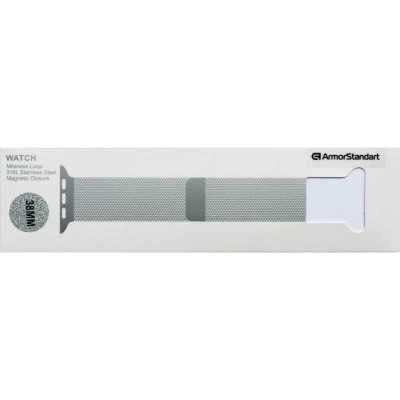 Браслет Armorstandart Milanese Loop Band Apple Military Watch Grey (ARM52951)