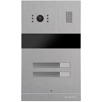 Панель виклику SLINEX MA-02 Silver