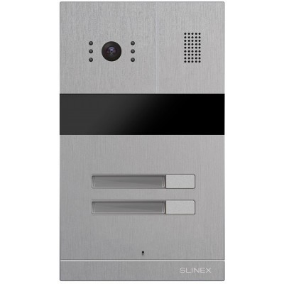 Панель виклику SLINEX MA-02 Silver