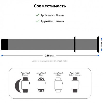 Ремінець Armorstandart Sport Band Apple Watch Denim Blue (ARM51940)