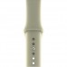 Ремінець ArmorStandart Sport Band Apple Watch 38-40 mm Light Grey (ARM51937)