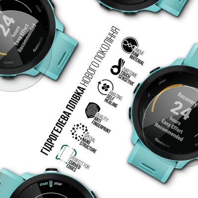 Захисна плівка ARMORSTANDART Supreme для Garmin Forerunner 55 6 шт. (ARM66326)