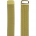 Браслет ArmorStandart Milanese Loop Band для Apple Watch All Series 42/44/45/49mm Yellow (ARM55261)