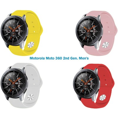 Набір ремінців BECOVER Motorola Moto 360 2nd Gen. Men's Girl (706510)