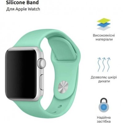 Ремінець ARMORSTANDART Sport Band (3 Straps) для Apple Watch 38/40/41mm Succulent (ARM65081)
