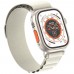 Ремінець ARMORSTANDART Alpina Band для Apple Watch All Series 38/40/41mm Starlight (ARM64974)