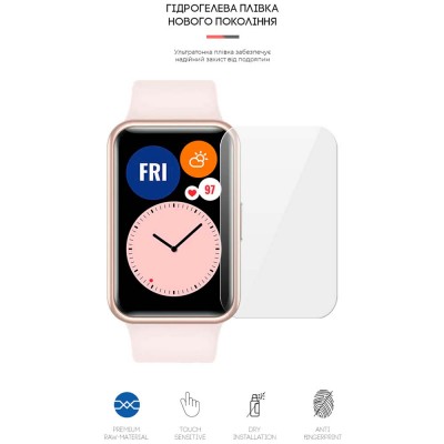 Захисна плівка ArmorStandart гідрогелева для Huawei Watch Fit 6 шт (ARM63587)