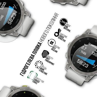 Захисна плівка ARMORSTANDART Supreme для Garmin Epix 2 6 шт. (ARM67106)