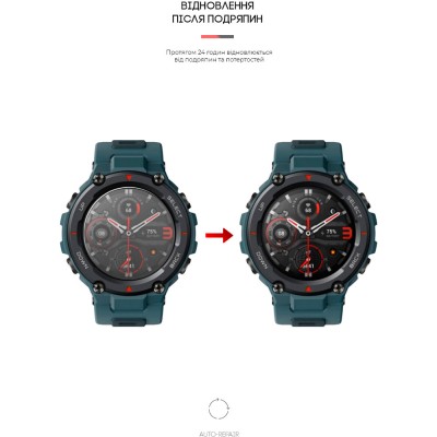 Захисна плівка ArmorStandart для Amazfit Watch T-Rex Pro 6 шт. (ARM62178)