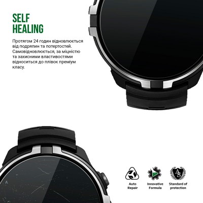 Гідрогелева плівка ARMORSTANDART Supreme для Suunto Spartan Sport 6 шт (ARM66347) Гідрогелева плівка ARMORSTANDART Supreme для Suunto Spartan Sport 6 шт (ARM66347)