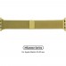 Браслет ArmorStandart Milanese Loop Band для Apple Watch All Series 42/44/45/49mm Yellow (ARM55261)