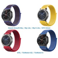 Набір ремінців BECOVER Nylon Style Xiaomi Amazfit Bip / Bip Lite Boy (706549)