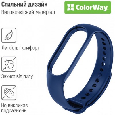 Ремінець ColorWay для Xiaomi Mi Band 5/6/7 Blue (CW-SXMB7-BU)