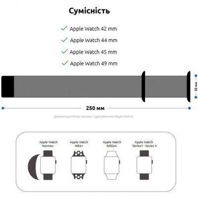 Браслет ArmorStandart Milanese Loop для Apple Watch All Series 42/44/45/49mm Flower Daisy (ARM52966) Браслет ArmorStandart Milanese Loop для Apple Watch All Series 42/44/45/49mm Flower Daisy (ARM52966)