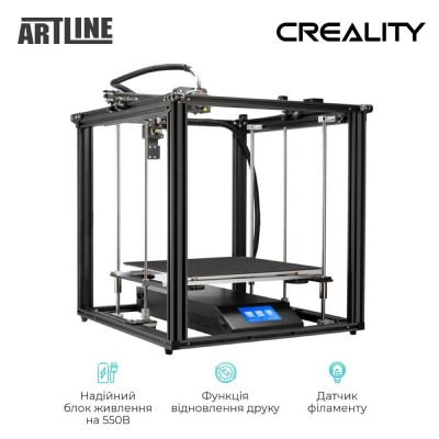 3D-Принтер CREALITY Ender-5 Plus