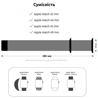 Ремінець ArmorStandart Sport Band (3 Straps) для Apple Watch 42/44/45/49mm Light Pink (ARM49072)