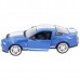 Машинка MEIZHI Ford Mustang GT500 1:14 (MZ-2270Jb)