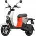 Електроскутер SEGWAY B110S Orange/Light Grey (AA.50.0004.09)