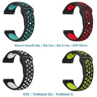 Набір ремінців BECOVER Vents Style Xiaomi Amazfit Bip / Bip Lite Girl (706526)