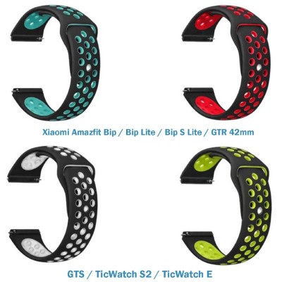 Набір ремінців BECOVER Vents Style Xiaomi Amazfit Bip / Bip Lite Girl (706526)