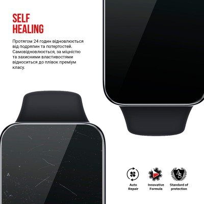 Гідрогелева плівка ARMORSTANDART для Xiaomi Smart Band 7 Pro 6 шт (ARM66466) Гідрогелева плівка ARMORSTANDART для Xiaomi Smart Band 7 Pro 6 шт (ARM66466)