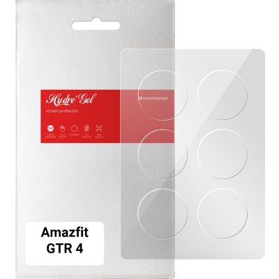 Захисна плівка ArmorStandart для Amazfit GTR 4 6 шт. (ARM65220)