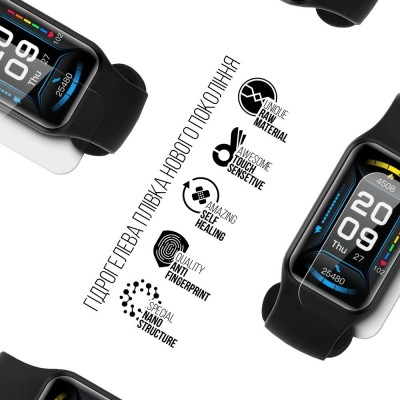 Комплект захисних плівок ARMORSTANDART Blackview R1 42 mm 6 шт (ARM68198)