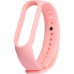 Ремінець Armorstandart для Xiaomi Mi Band 6/5 Pink (ARM57002)