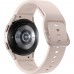 Смарт-годинник SAMSUNG Galaxy Watch 5 40 mm Iconic Gold (SM-R900NZDASEK)
