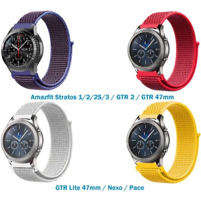 Набір ремінців BECOVER Nylon Style Amazfit Stratos 1/2/2S/3 Girl (706566)
