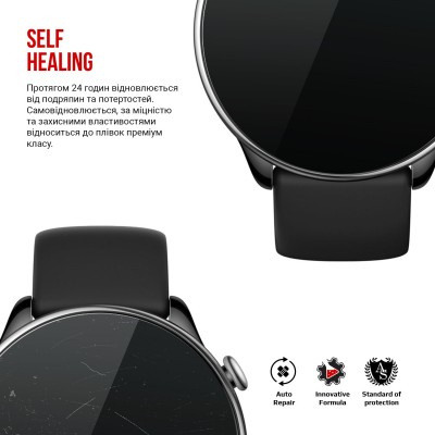Захисна плівка ArmorStandart для Amazfit GTR Mini 6 шт. (ARM69729)