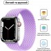 Ремінець ArmorStandart Braided Solo Loop для Apple Watch 42/44/45/49 мм Size 6 (148 мм) Lavender Grey (ARM64910)