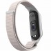 Ремінець ARMORSTANDART Xiaomi Mi Band 7/6/5/4 Pink (ARM67851)