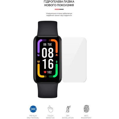 Захисна плівка ArmorStandart гідрогелева для Redmi Smart Band Pro 6 шт (ARM63820)
