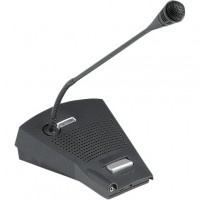 Станція для виклику BOSCH LBB4430 / 00 Станція для виклику BOSCH LBB4430 / 00