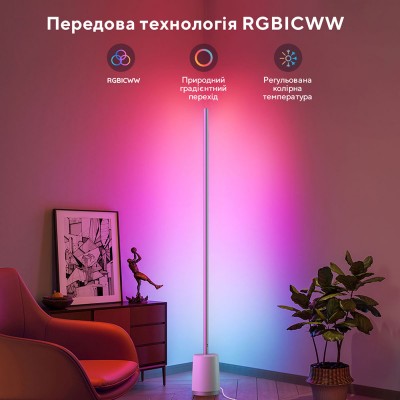 Торшер GOVEE розумний H6072 Lyra RGBICWW Corner Floor Lamp (H6072381) Торшер GOVEE розумний H6072 Lyra RGBICWW Corner Floor Lamp (H6072381)